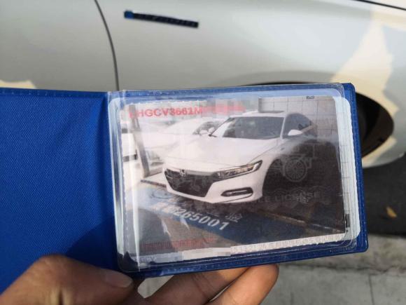 [成都·川A] 二手本田雅阁2018款 锐·混动 2.0L 锐领版 国VI