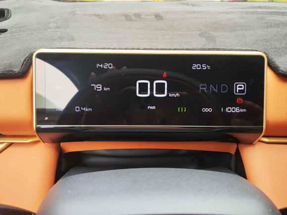 [上海·沪A] 二手哪吒汽车哪吒X2023款 500