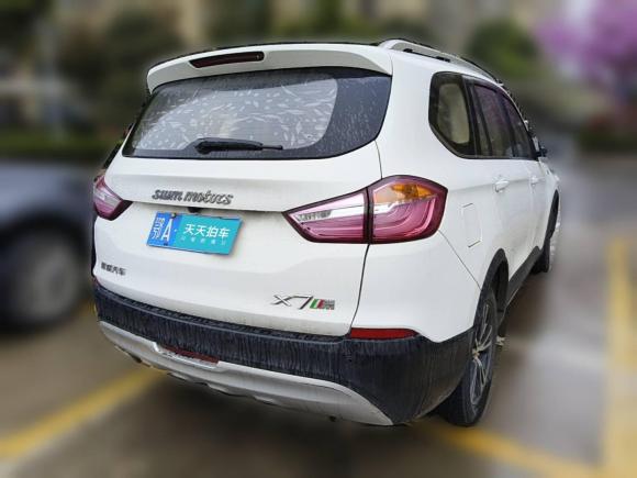 [武汉·鄂A] 二手SWM斯威汽车SWM斯威X72017款 1.8L 手动舒适型 5座