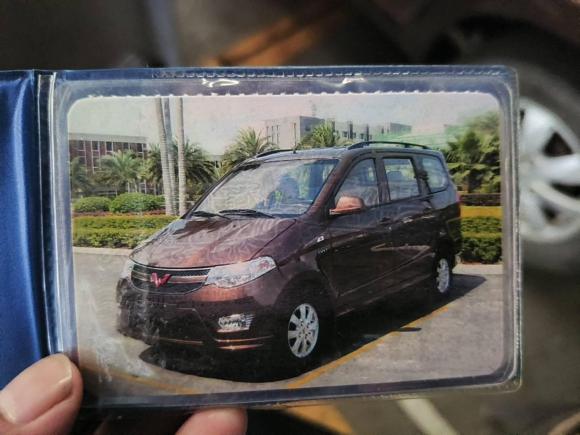 [无锡·苏B] 二手五菱汽车五菱宏光2018款 1.5L 经典款S标准型