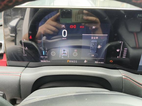 [西安·陕E] 二手福特锐界2021款 PLUS EcoBoost 245 两驱ST-Line 5座