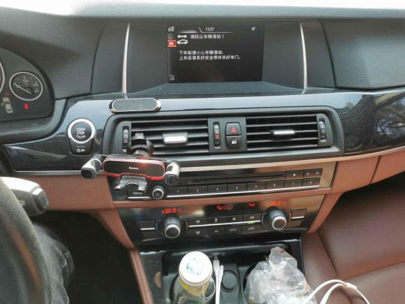 [上海·沪B] 二手宝马宝马5系2014款 520Li 典雅型