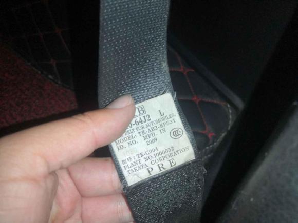 [成都·川A] 二手铃木超级维特拉2008款 2.4 AT JX-EH 3门版