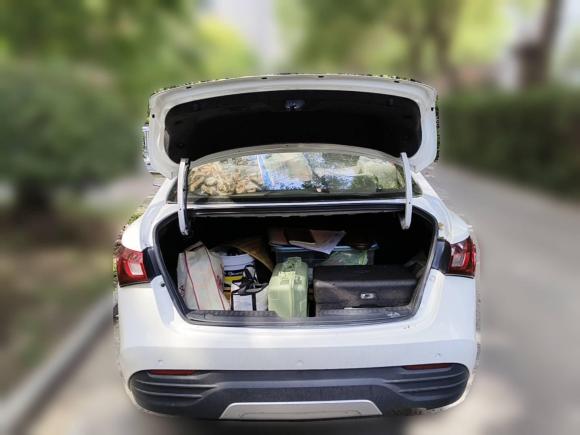 [芜湖·皖B] 二手名爵锐行2016款 1.5L 自动超值豪华版