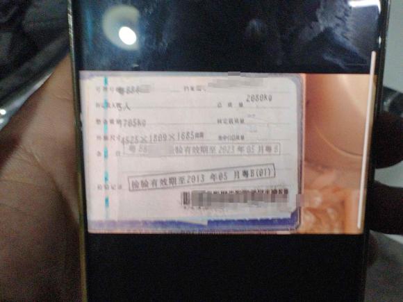 [深圳·粤B] 二手大众途观2010款 2.0TSI 自动四驱旗舰版