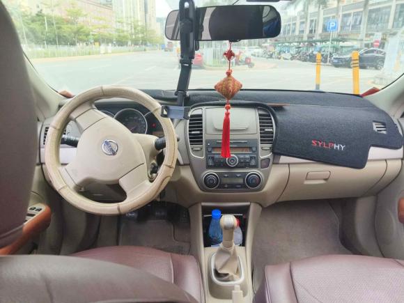 [深圳·粤B] 二手日产轩逸2016款 经典 1.6XE 手动领先版