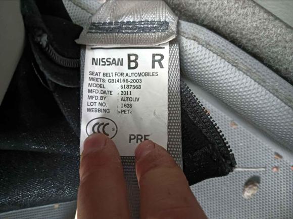 [苏州·苏E] 二手日产骐达TIIDA2011款 1.6L CVT智能型