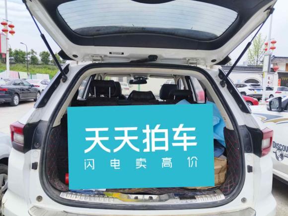 [义乌·浙G] 二手长安长安CS552017款 1.5T 自动炫动型