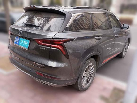 [台州·浙G] 二手长安长安CS75 PLUS2021款 1.5T 自动豪华型