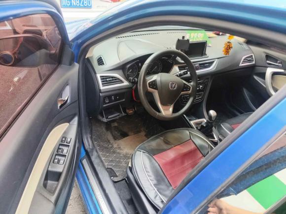 [成都·川Z] 二手长安悦翔V72016款 1.6L 手动乐享型 国IV