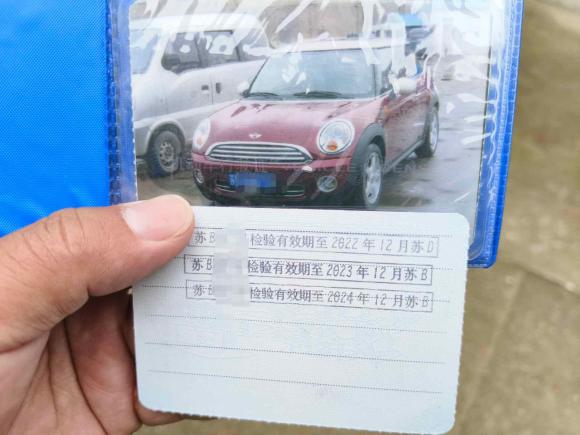 [无锡·苏B] 二手MINIMINI2007款 1.6L COOPER Excitement