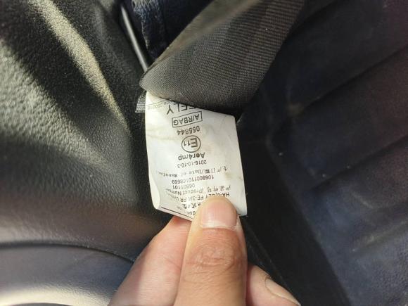 [北京·京N] 二手吉利汽车帝豪新能源2016款 EV 尊贵型