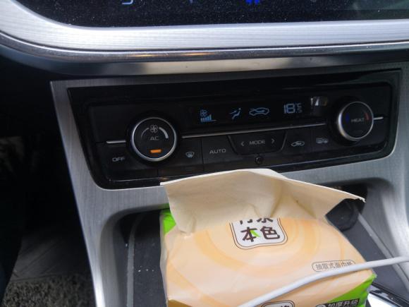 [金华·浙G] 二手吉利汽车帝豪GSe2020款 500 领尚型