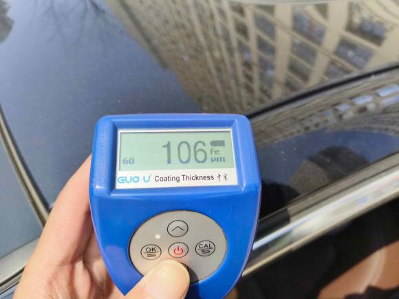 [义乌·浙G] 二手沃尔沃沃尔沃S902023款 B5 智远豪华版