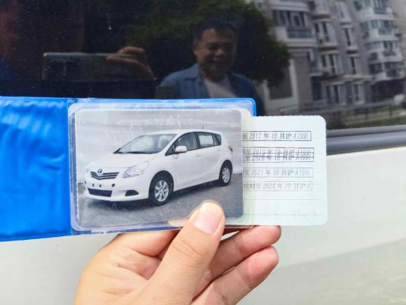 [上海·闽A] 二手丰田逸致2012款 180E CVT精英多功能版