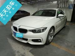 [济南·鲁A]宝马&nbsp;&nbsp;宝马4系&nbsp;&nbsp;2017款425iM运动套装
