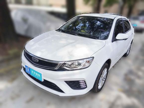 吉利汽車遠景2020款 1.5L 手動亞運版「深圳二手車」「天天拍車」