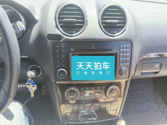 [合肥·皖G] 二手奔驰奔驰M级2010款 ML 350 4MATIC豪华型特别版