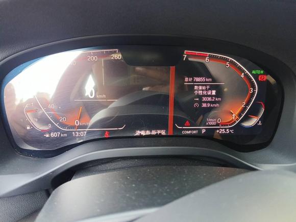 [济南·鲁A] 二手宝马宝马X32020款 xDrive25i M运动套装