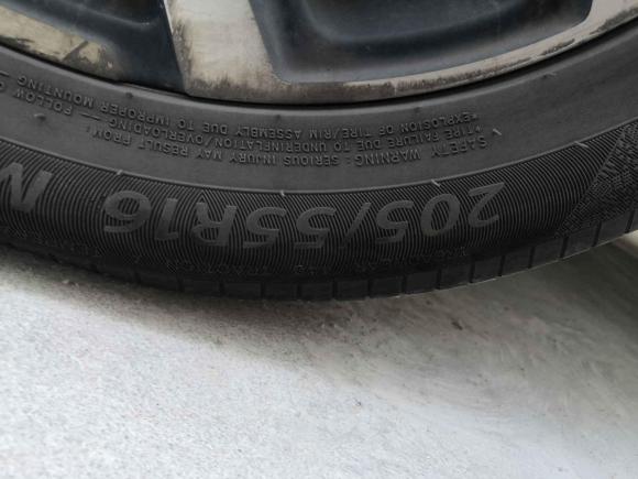 [杭州·浙A] 二手奇瑞新能源瑞虎3xe2018款 480 畅行版