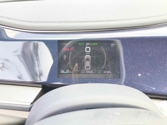 [南通·苏F] 二手比亚迪秦PLUS2021款 EV 500KM 豪华型