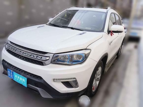 长安长安CS752017款 尚酷版 1.5T 手动致享型「济南二手车」「天天拍车」