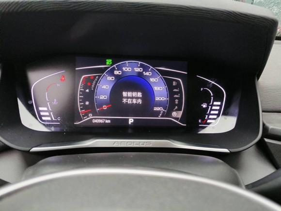 [杭州·浙A] 二手东风风神奕炫2020款 230T 自动炫酷版