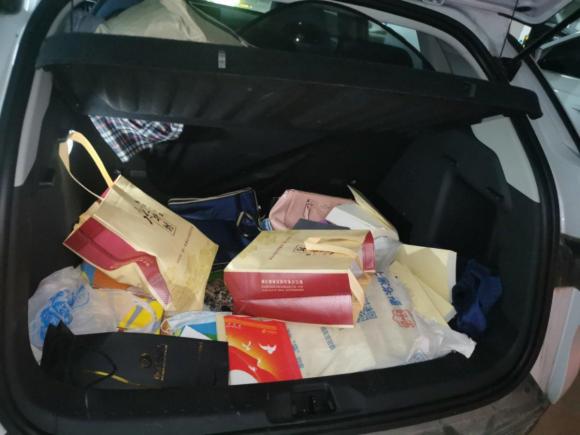 [武汉·粤B] 二手比亚迪元PLUS2022款 510KM 旗舰型