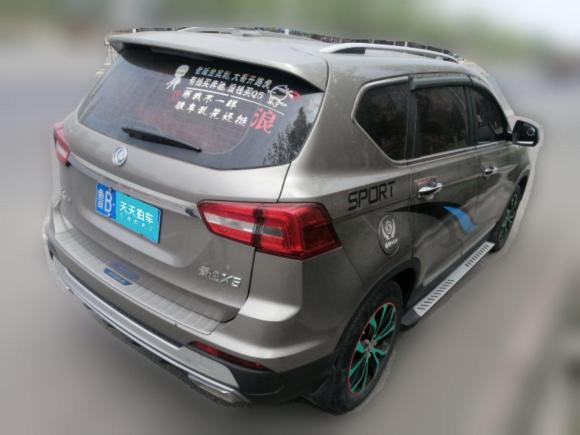 [青岛·鲁B] 二手东风风行景逸X52017款 1.6L CVT尊享型