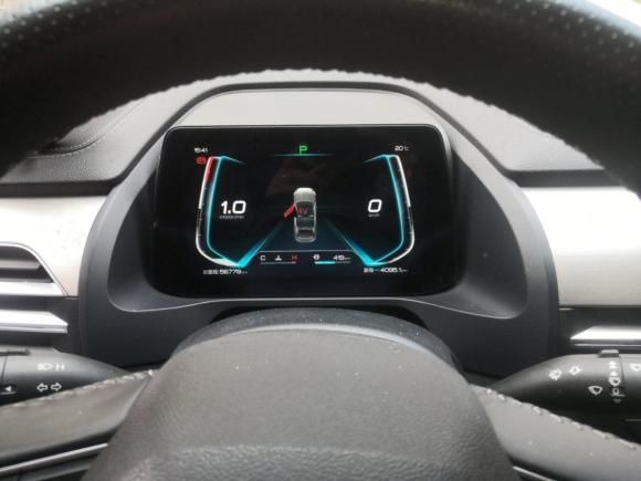 [成都·晋L] 二手比亚迪秦Pro2018款 1.5TI 自动智联锋动型