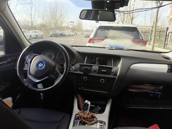 [北京·京N] 二手宝马宝马X32014款 xDrive20i 领先型