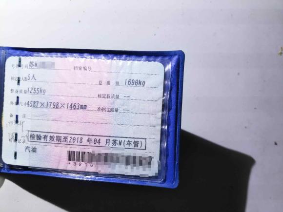 [南京·苏N] 二手别克英朗2015款 15N 自动豪华型