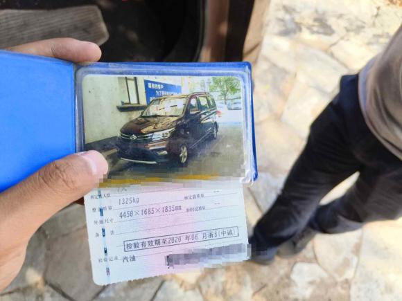 [宁波·浙B] 二手长安凯程欧诺S2017款 1.5L欧诺S超值型EA15-AB