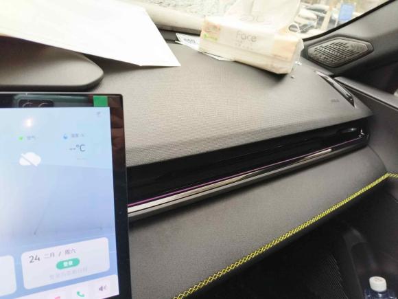 [武汉·鄂W] 二手领克领克032023款 1.5TD DCT劲Pro