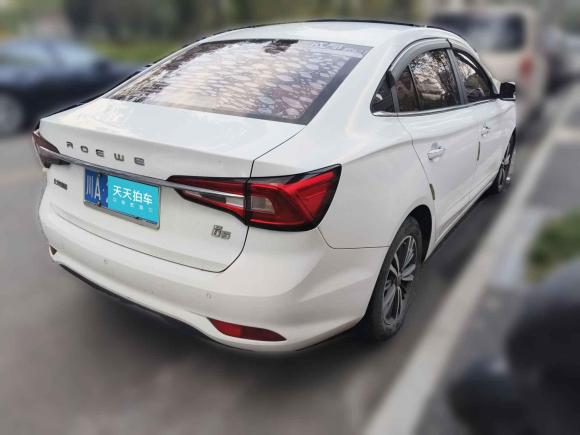 [成都·川A] 二手荣威荣威i52019款 1.5L 自动4G互联朗豪版