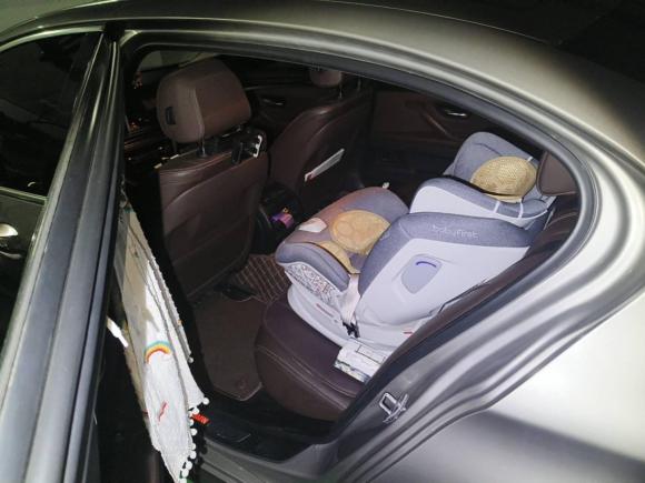 [芜湖·皖B] 二手宝马宝马5系2014款 525Li 豪华设计套装