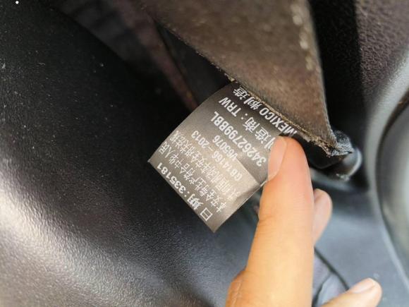 [西安·陕E] 二手林肯领航员2018款 3.5T 尊耀版 国V