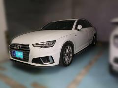 [南京·苏A] 奥迪奥迪A4L2019款 40 TFSI 时尚型 国VI