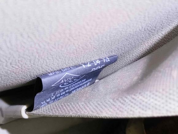 [合肥·皖A] 二手雷诺科雷傲2013款 2.5L 两驱舒适导航版