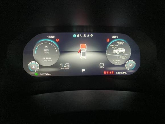 [嘉兴·浙F] 二手魏牌魏牌 VV52020款 1.5T 两驱智先锋