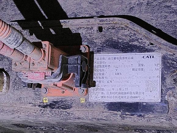 [上海·浙F] 二手五菱汽车宏光MINIEV2020款 悦享款 磷酸铁锂