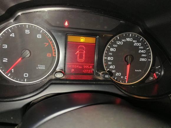 [济南·鲁S] 二手奥迪奥迪Q52010款 2.0TFSI 技术型