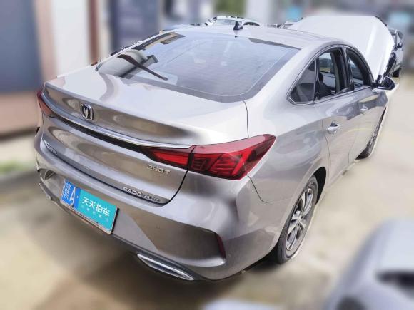 [南昌·赣A] 二手长安逸动2020款 PLUS 蓝鲸NE 1.4T GDI DCT尊贵型