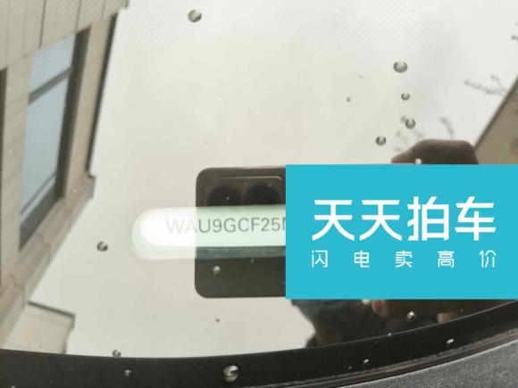 [上海·沪D] 二手奥迪奥迪A62022款 allroad quattro 探索家 55 TFSI 尊享越野型