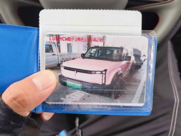 [合肥·皖A] 二手iCAR奇瑞iCAR 032024款 501km 四驱长续航进阶版