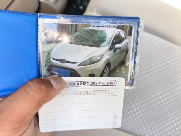 [杭州·浙A] 二手福特嘉年华2009款 两厢 1.5L 自动时尚型