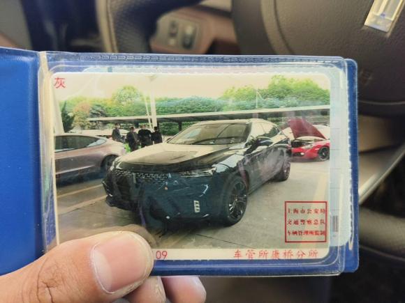 [上海·沪D] 二手魏牌魏牌 VV72020款 2.0T 旗舰型