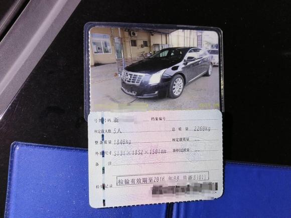 [宁波·浙B] 二手凯迪拉克凯迪拉克XTS2014款 28T 舒适型