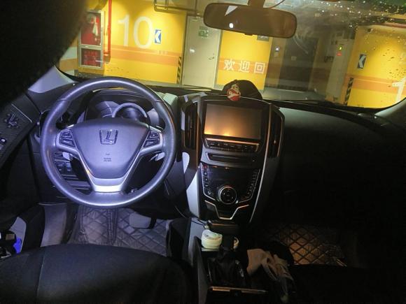 [宁波·浙B] 二手纳智捷优6 SUV2014款 2.0T 智尊型