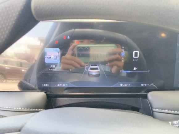 [广州·粤E] 二手启辰启辰大V2021款 260T 爱豆版